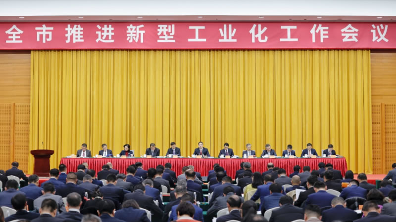 冲刺5万亿！“新年第一会”苏州立下新目标